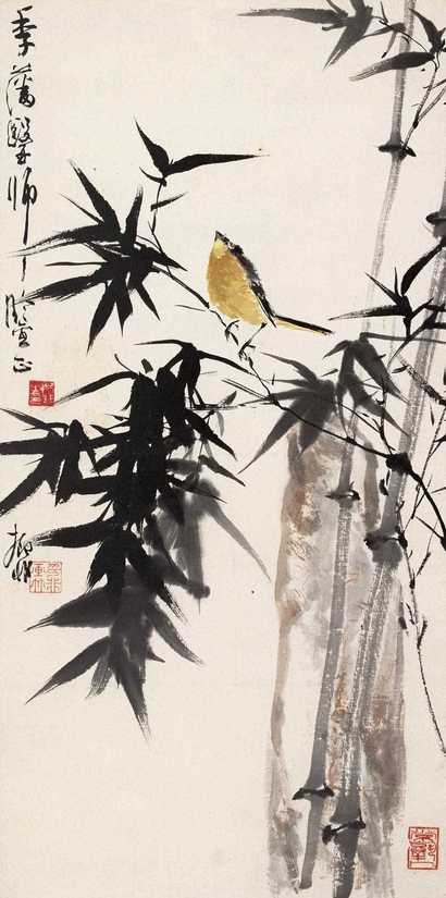 陆抑非 竹枝幽禽 立轴